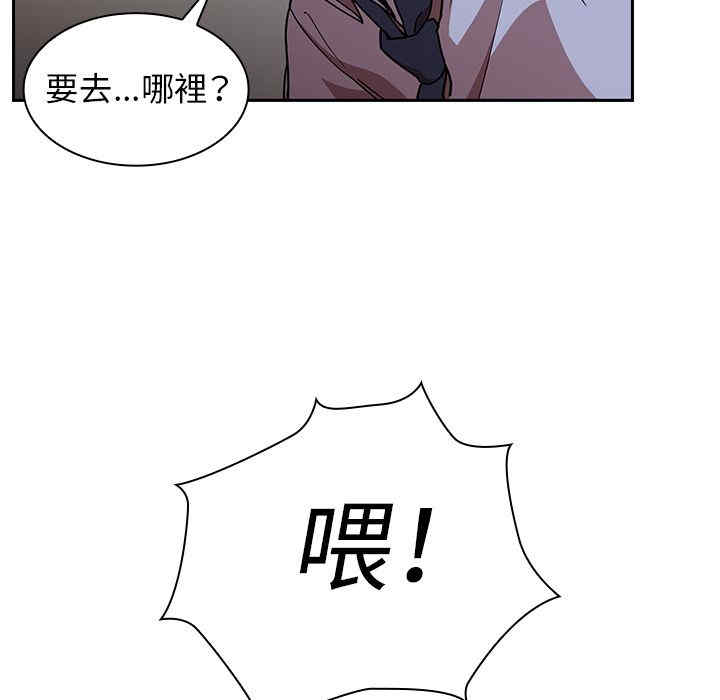 第50张