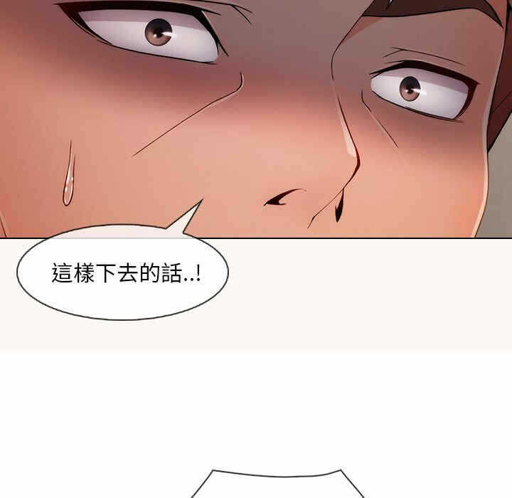 第94张