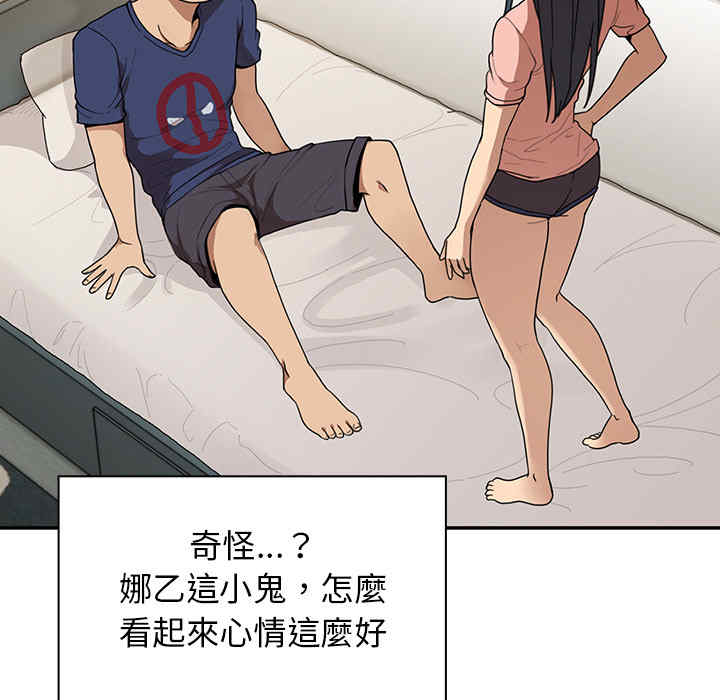 第96张