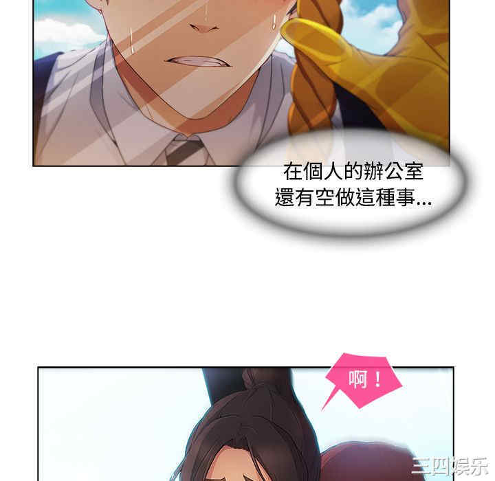 第101张