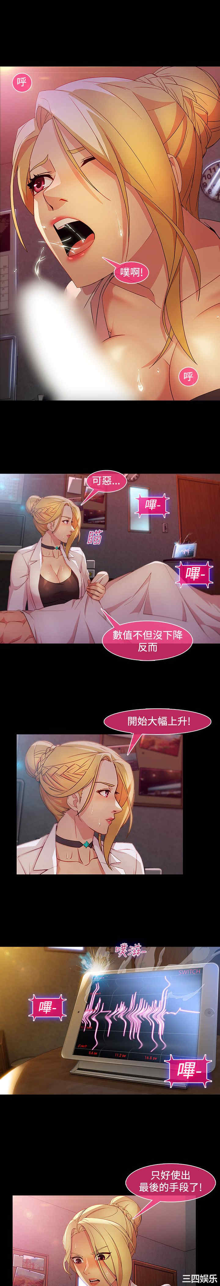 第11张