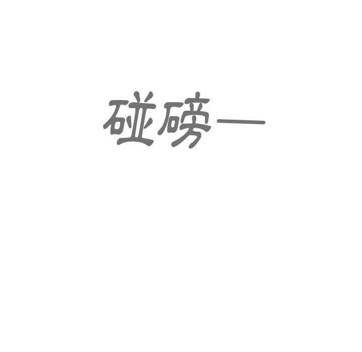 第53张