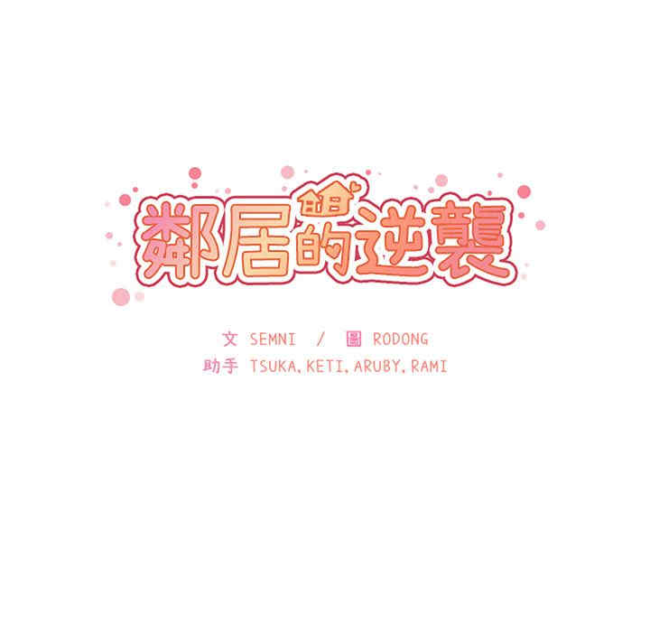 第54张