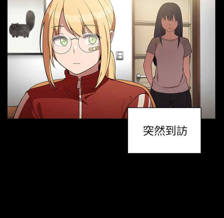 第75张