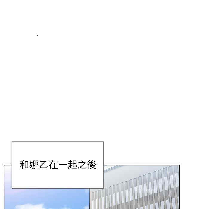 第55张