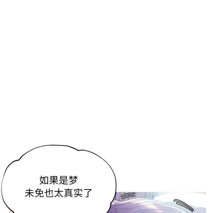 第81张