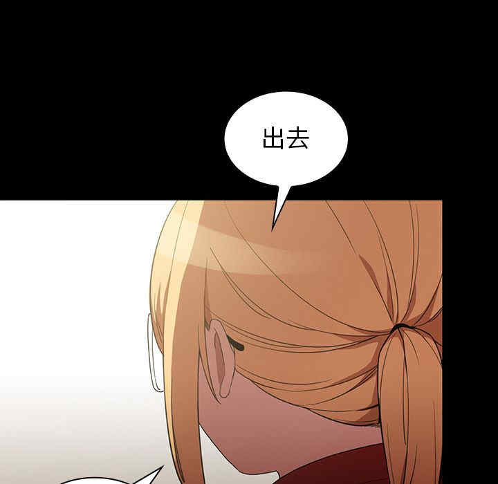 第77张