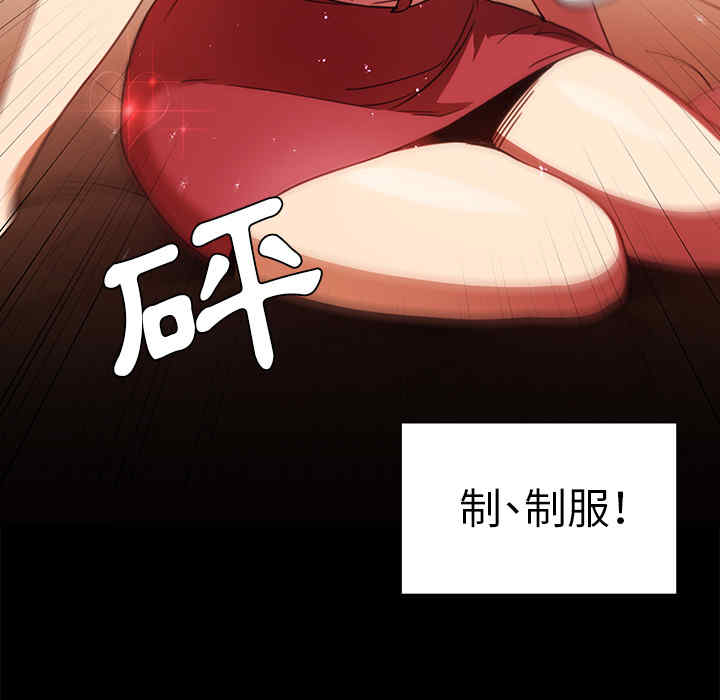 第21张
