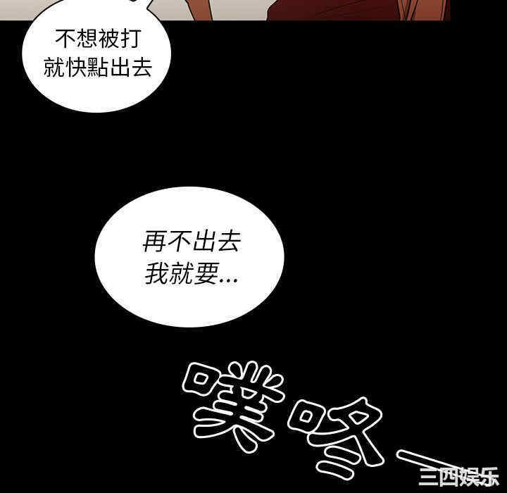 第79张