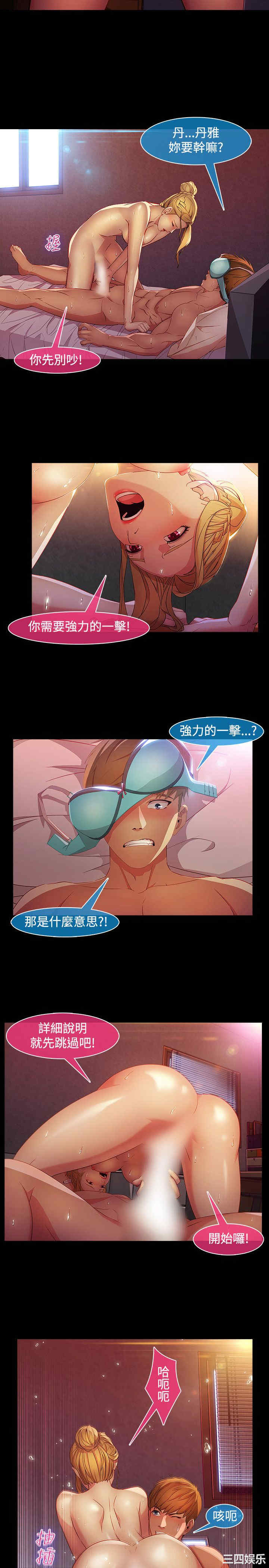 第13张