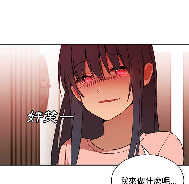 第99张