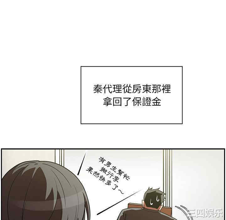 第58张