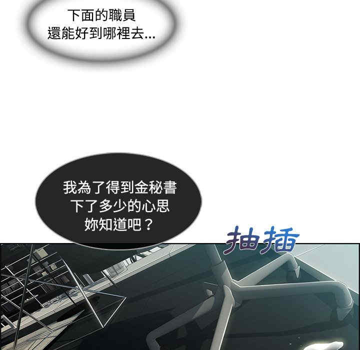 第2张