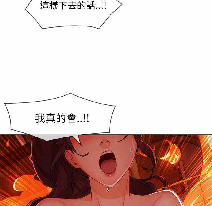第99张