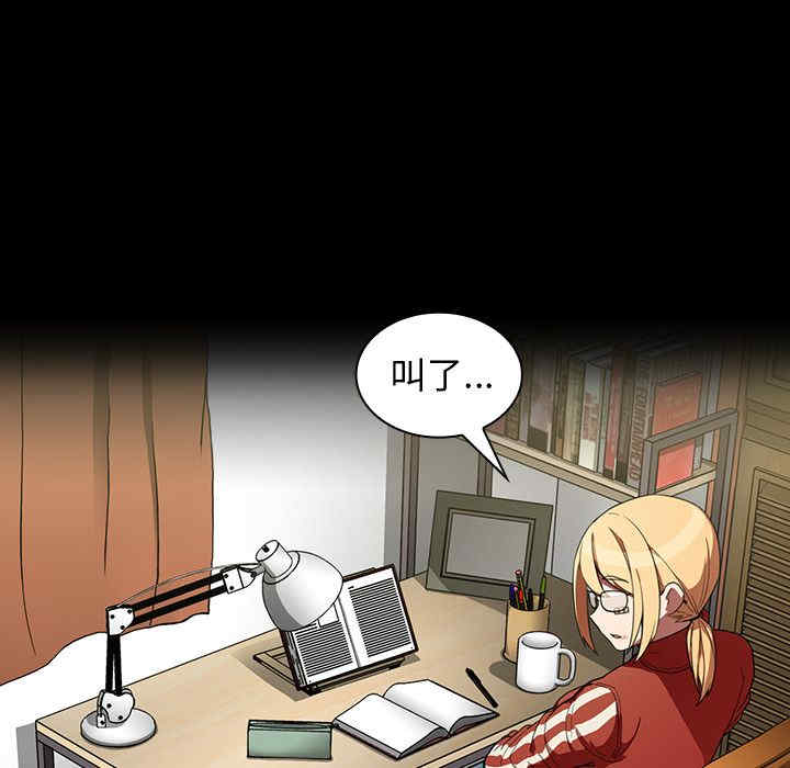 第84张