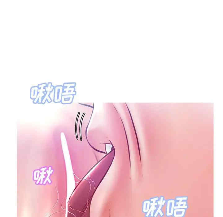 第86张