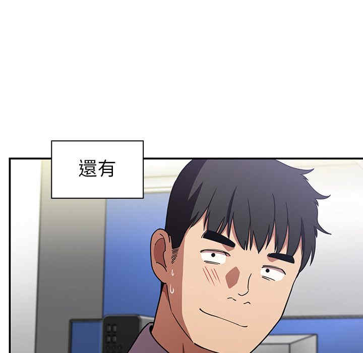 第60张