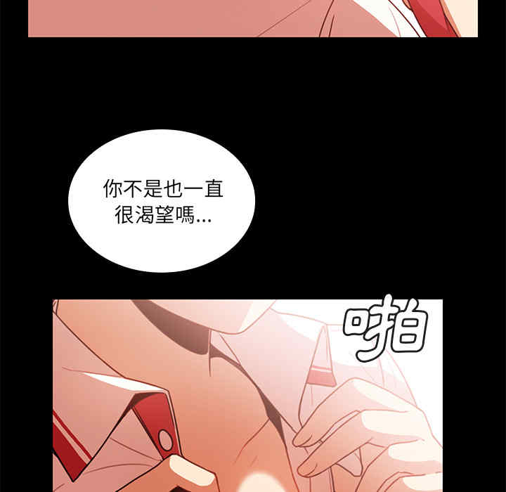 第23张