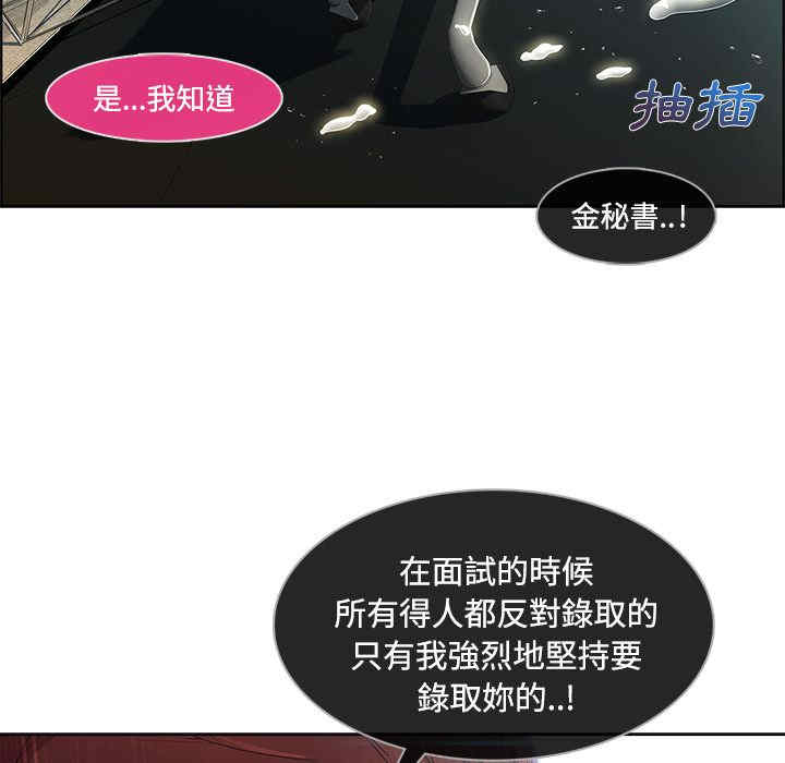 第3张