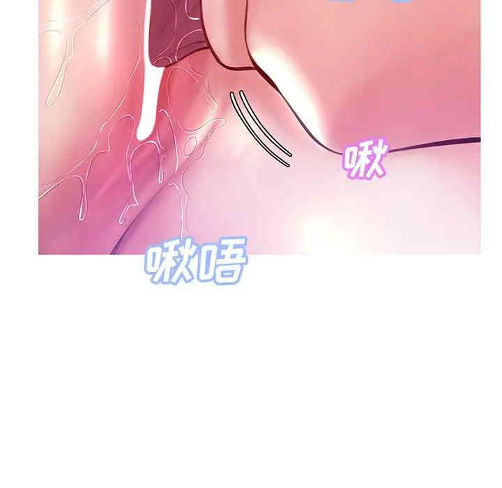 第87张