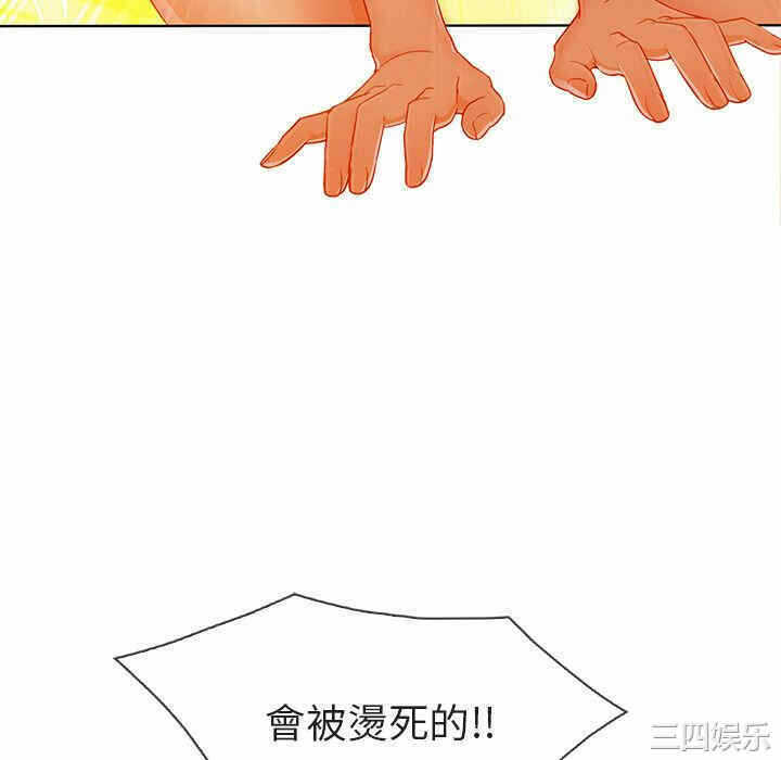 第104张