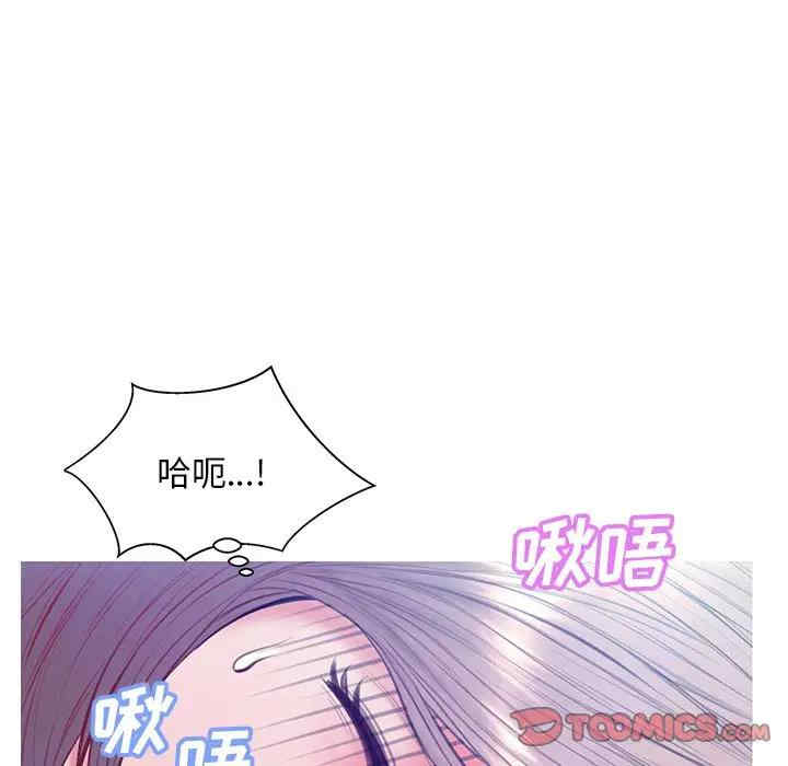第90张