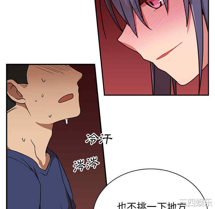 第101张