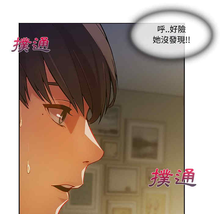 第71张