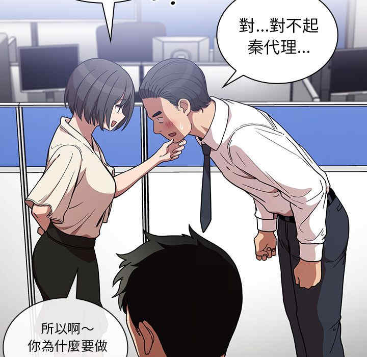 第62张