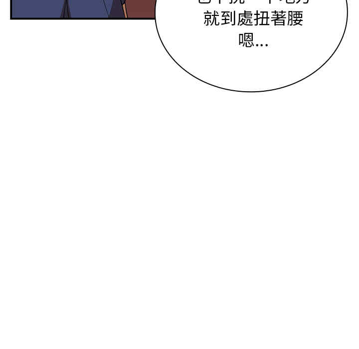 第102张