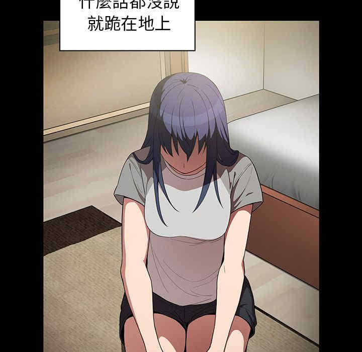 第89张
