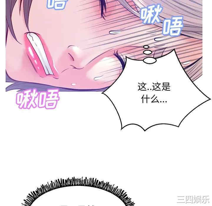 第92张