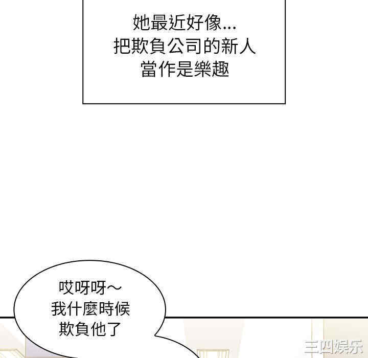第64张