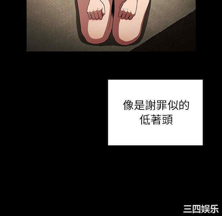 第92张