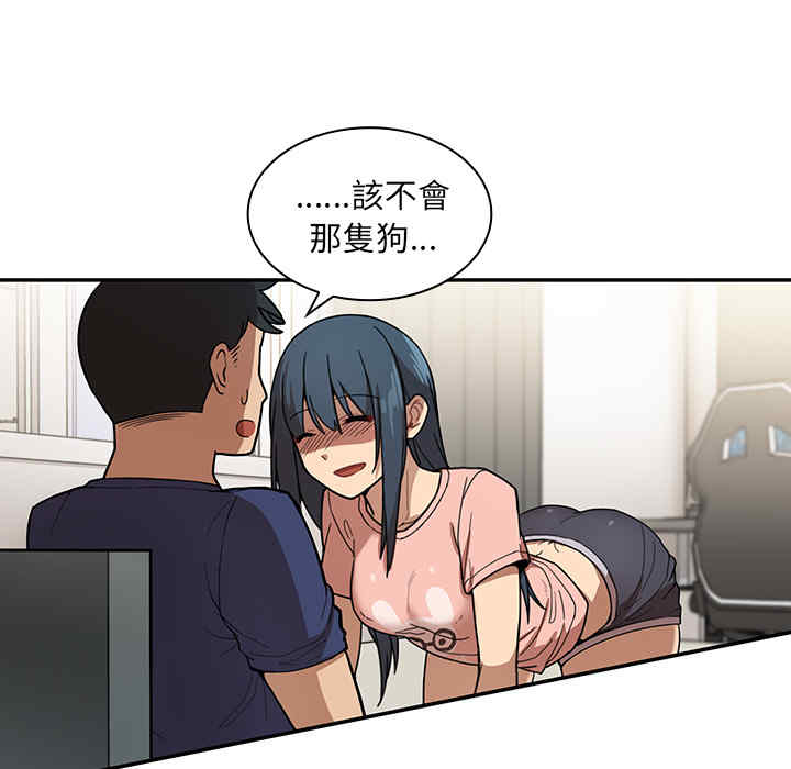 第103张