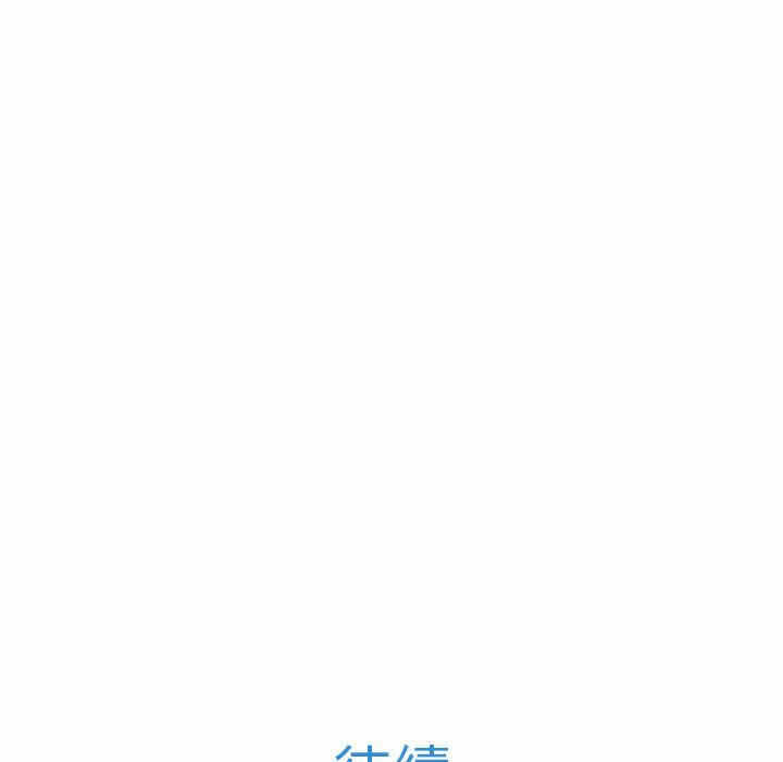 第108张