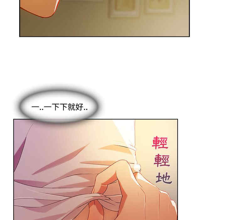 第72张