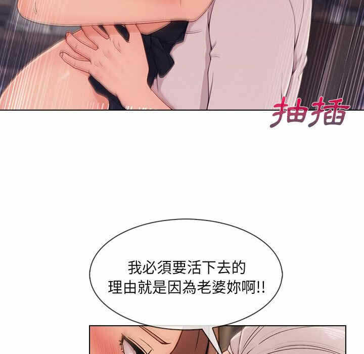 第36张