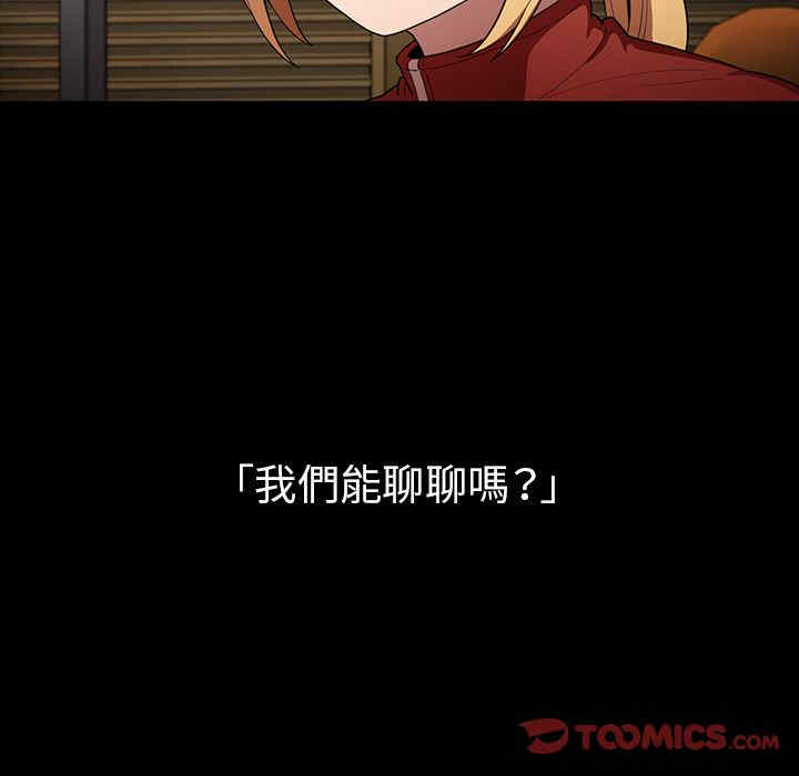 第96张
