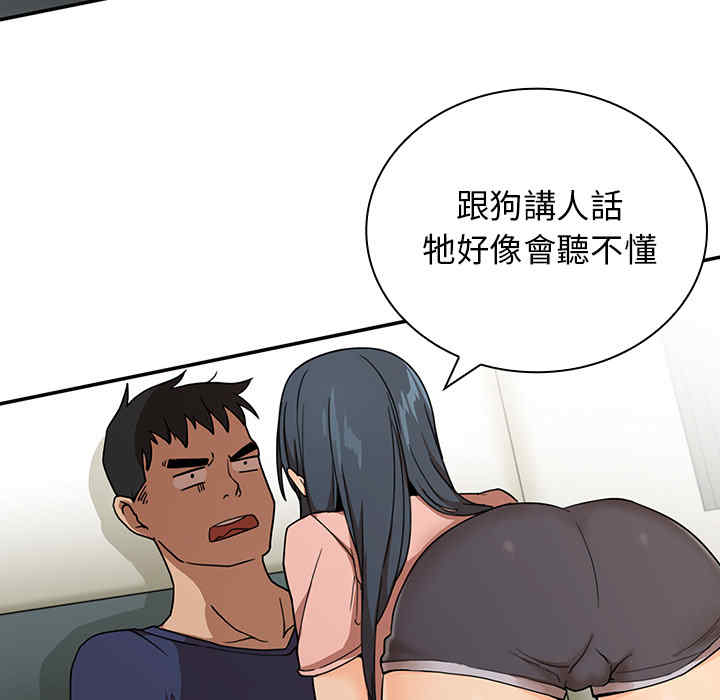 第104张