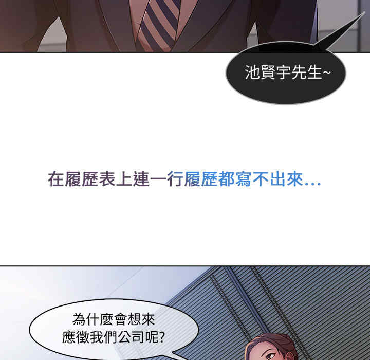 第37张