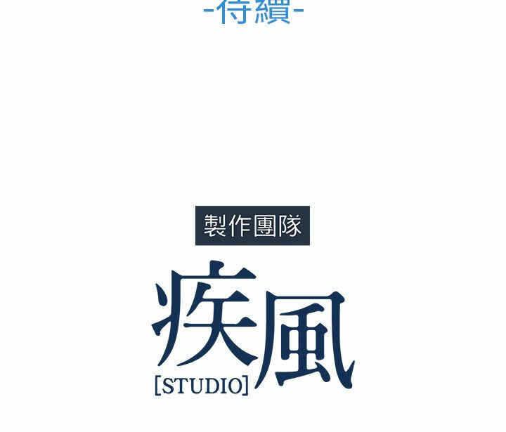 第110张