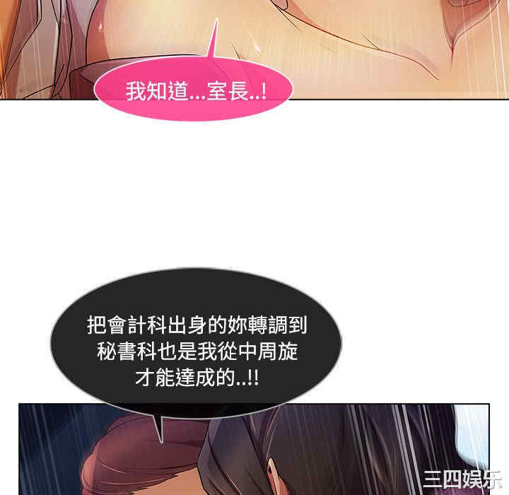 第7张