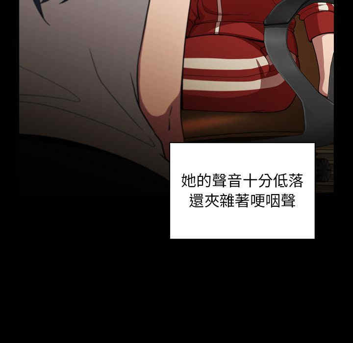 第99张