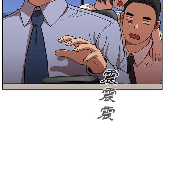 第68张