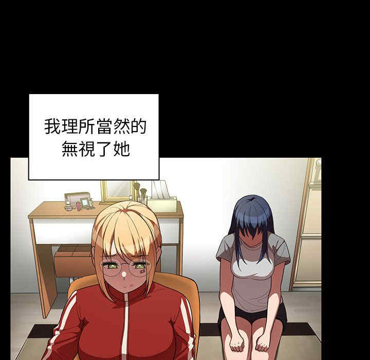第101张