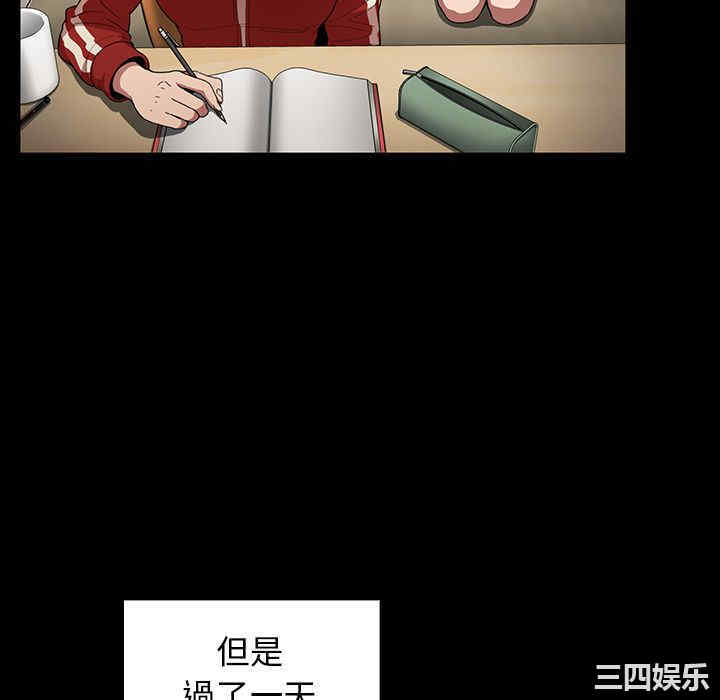 第104张