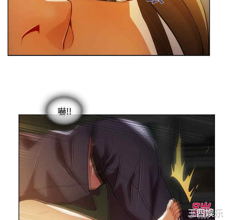 第76张