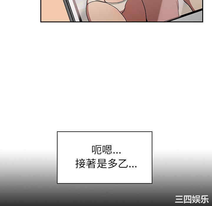 第70张