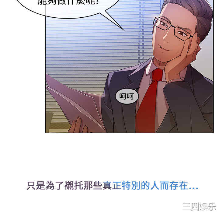 第44张